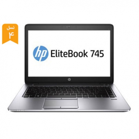 لپ تاپ استوک HP EliteBook 745 G2