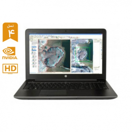 لپ تاپ دست دوم HP ZBook 15 Workstation