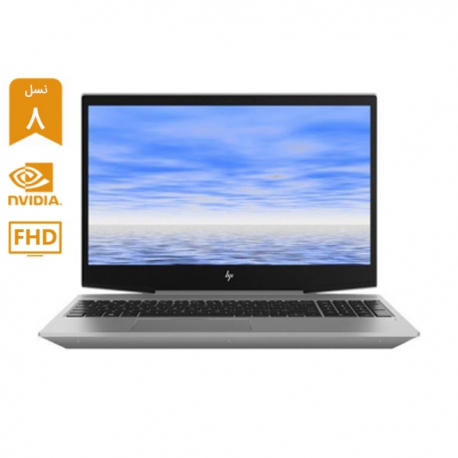 لپ تاپ استوک HP ZBook 15v G5