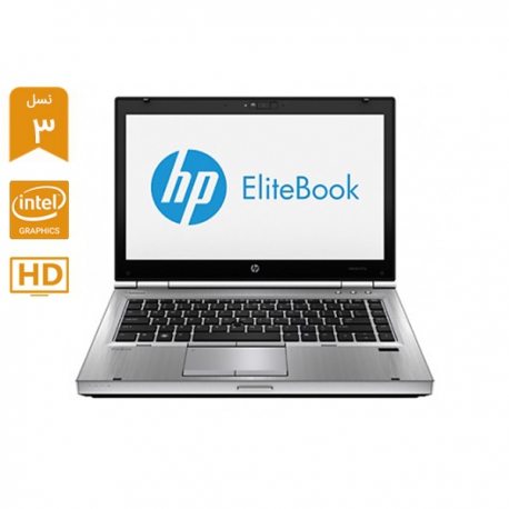 لپ تاپ HP Elitebook 8470p