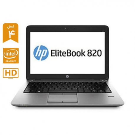 لپ تاپ استوک HP EliteBook 820 G1