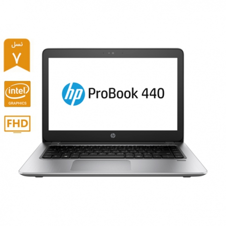 لپ تاپ دست دوم HP ProBook 440 G4