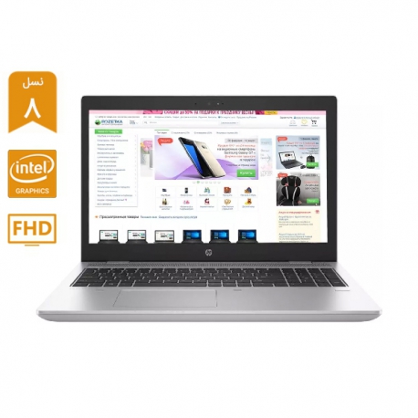 لپ تاپ استوک HP ProBook 650 G4