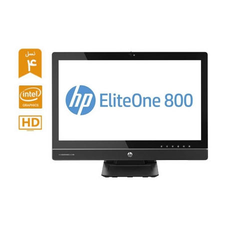 آل این وان HP EliteOne 800 G1