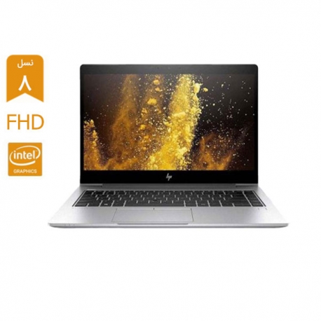لپ تاپ استوک HP EliteBook 840 G5