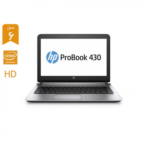 لپ تاپ استوک HP ProBook 430 G3