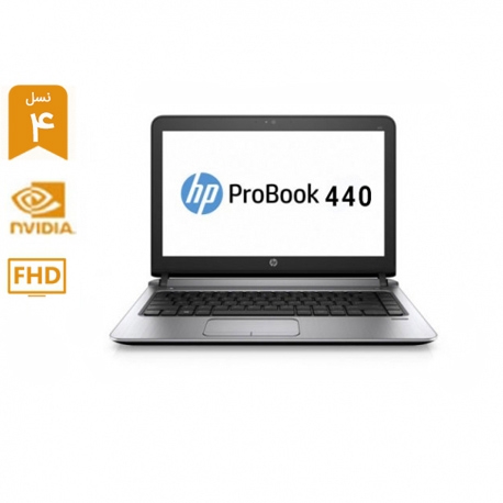 لپ تاپ استوک HP ProBook 440 G3