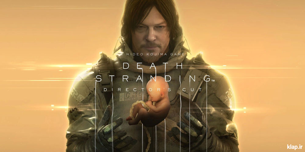 بازی Death Stranding Director’s Cut 