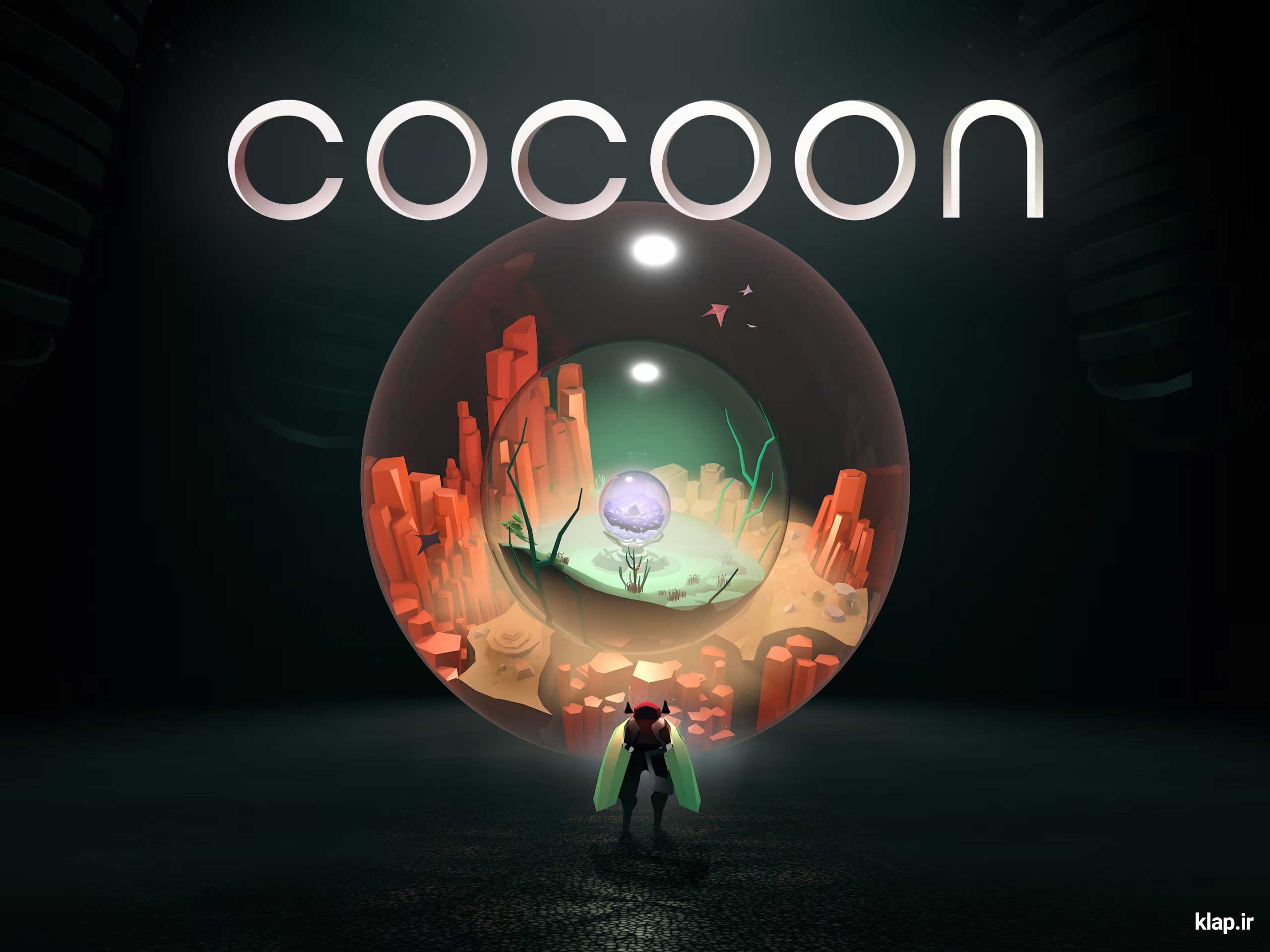 بازی Cocoon 