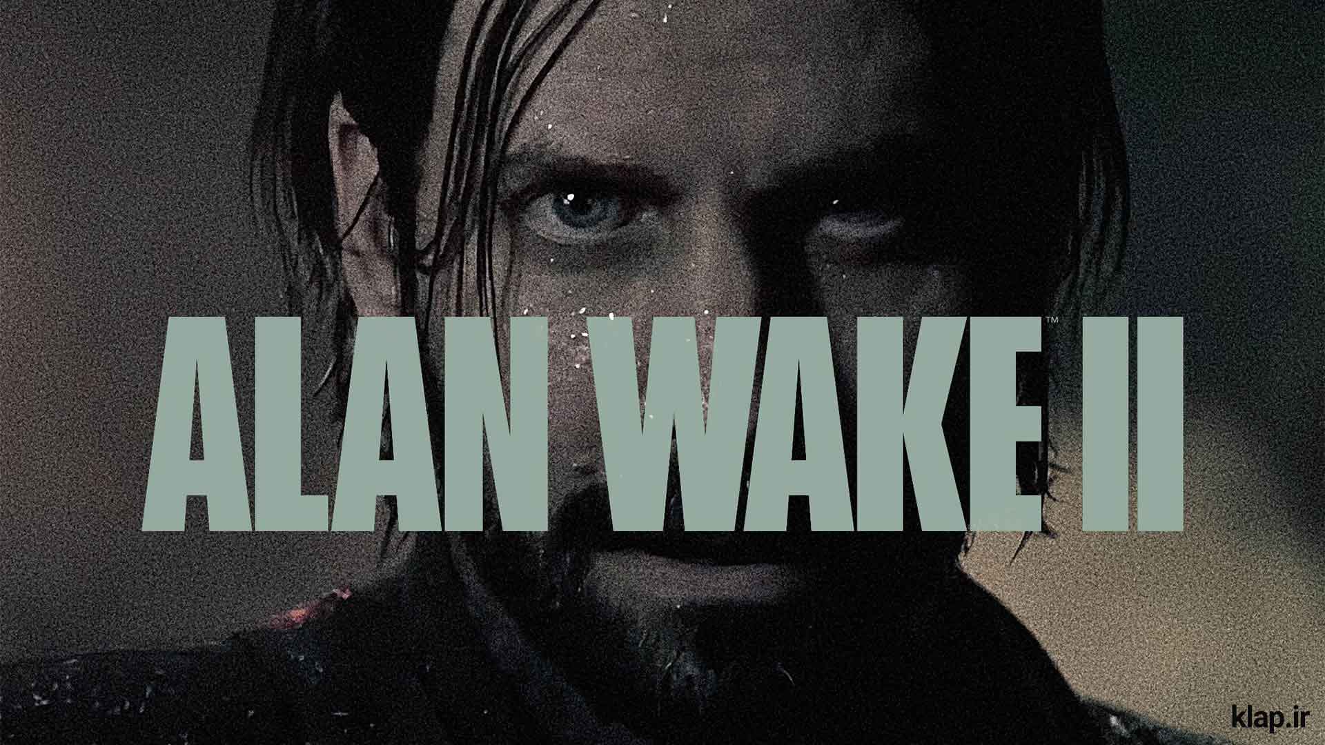 بازی Alan Wake II