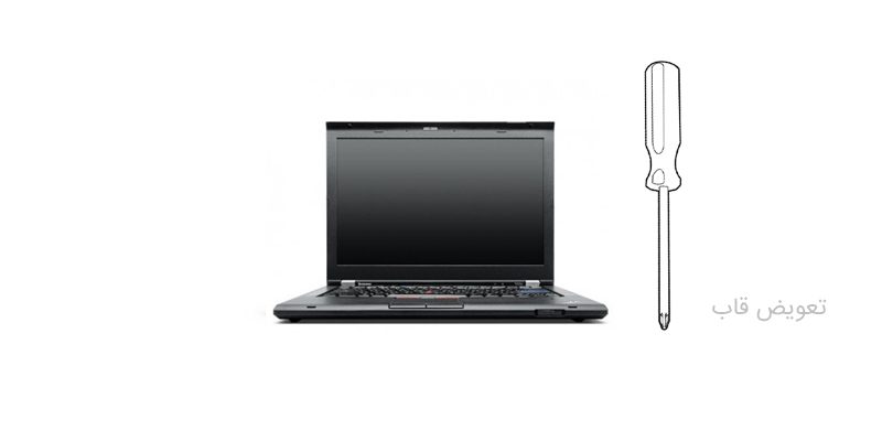 4331 آموزش تعویض قاب Lenovo ThinkPad T420s